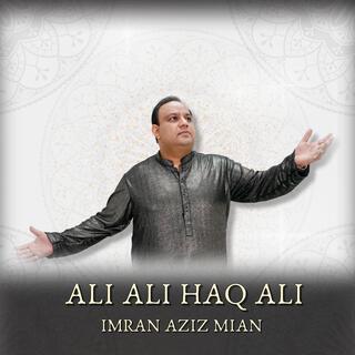 Ali Ali Haq Ali