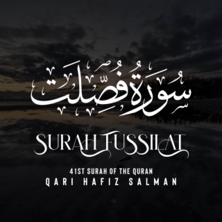 Surah Fussilat