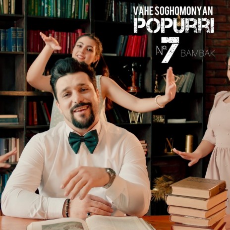 Popurri №7 Bambak | Boomplay Music