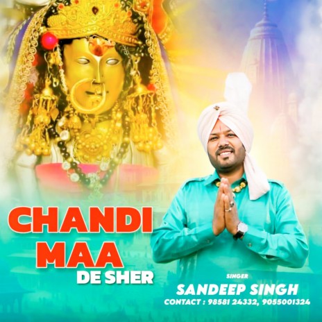 Chandi Maa De Sher | Boomplay Music