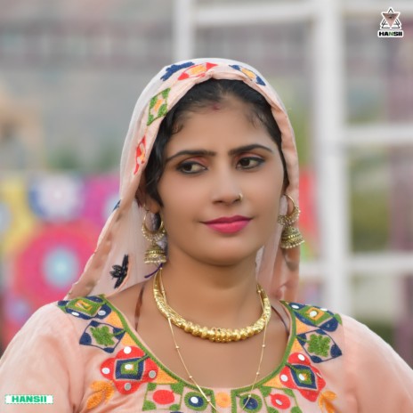 Tabaahi Mewati | Boomplay Music