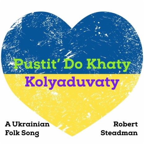 Pustit' Do Khaty Kolyaduvaty | Boomplay Music