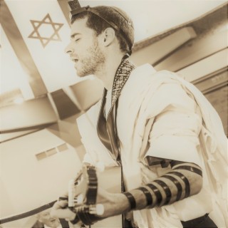 Asaph Neve Shalom