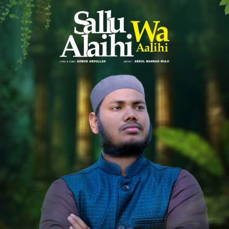 Sallo Alaihi With | Boomplay Music