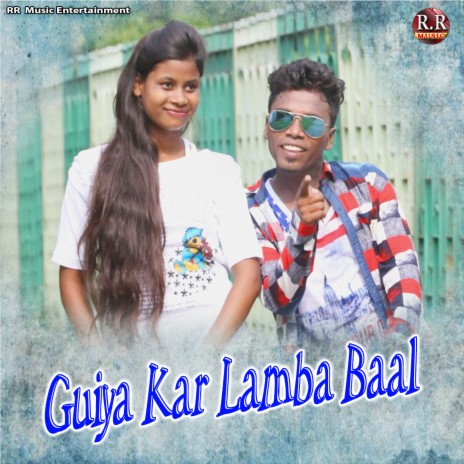 Guiya Kar Lamba Baal | Boomplay Music