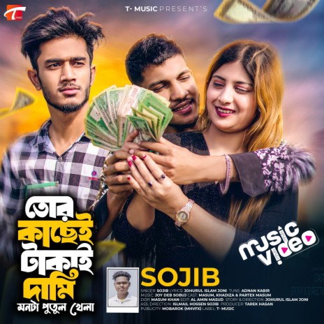 Tor Kache Takai Dami | Boomplay Music