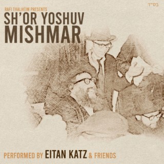 Sh'or Yoshuv Mishmar