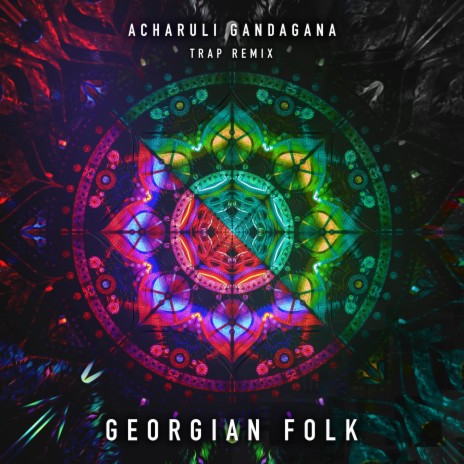 Acharuli Gandagana (Trap Remix Edit) | Boomplay Music