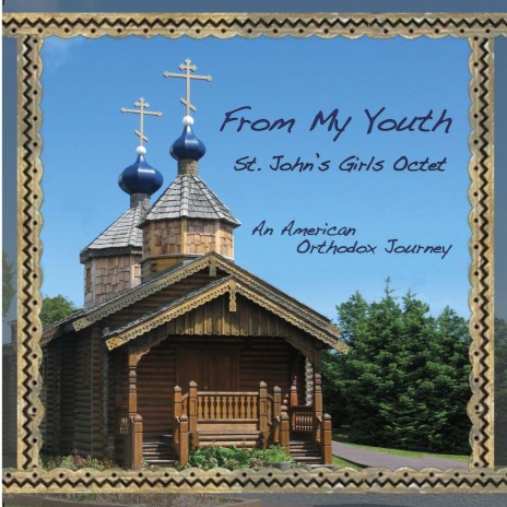 From My Youth (Valaam Chant) | Boomplay Music