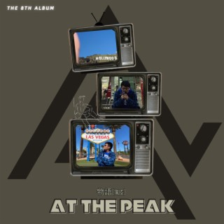物語: At The Peak
