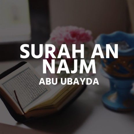 Surah An Najm | Boomplay Music