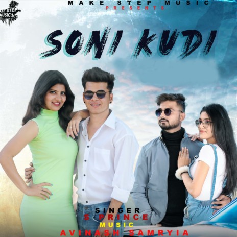 Soni Kudi | Boomplay Music