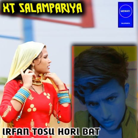 Salampariya Ki Main Sahazadi | Boomplay Music