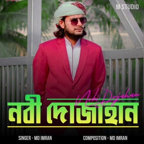 NOBI DOJAHAN | Boomplay Music