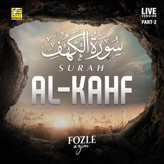 Surah Al-Kahf (Part-2) (Live Version)