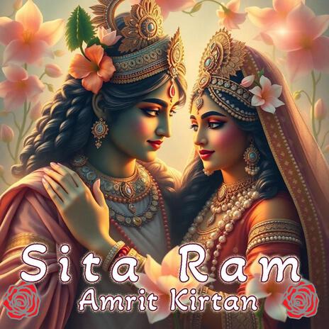 Sita Ram Shanti Gaan