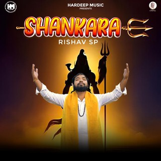 Shankara