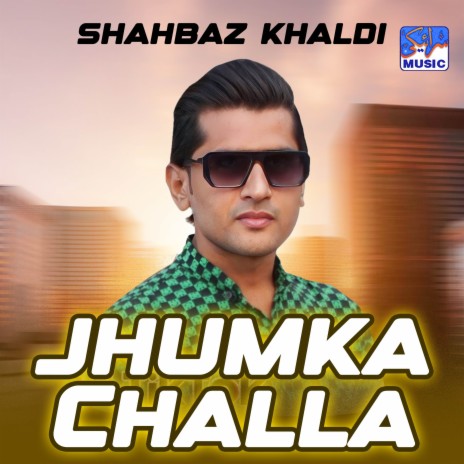 Jhumka Challa