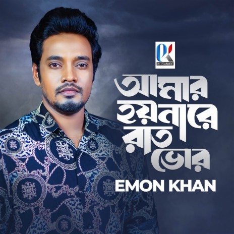 Amar Hoynare Raat Vor | Boomplay Music