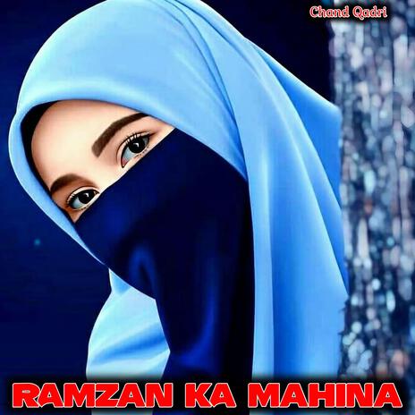 Ramzan Ka Mahina | Boomplay Music