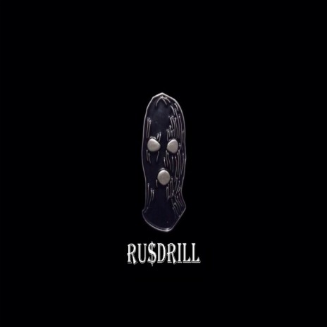 Rusdrill | Boomplay Music