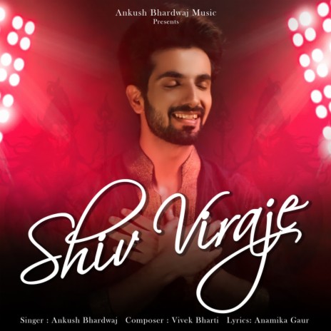 SHIV VIRAJE | Boomplay Music