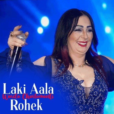 Laki Aala Rohek | Boomplay Music