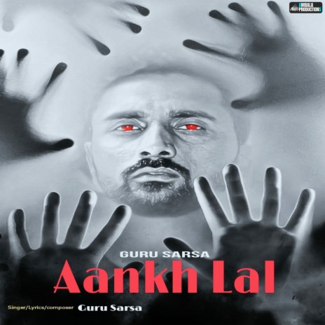 Aankh Lal | Boomplay Music