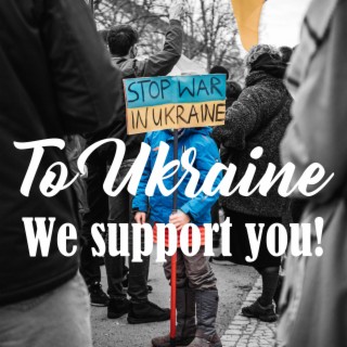 To Ukraine