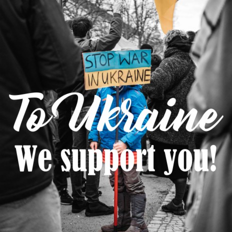 To Ukraine | Boomplay Music