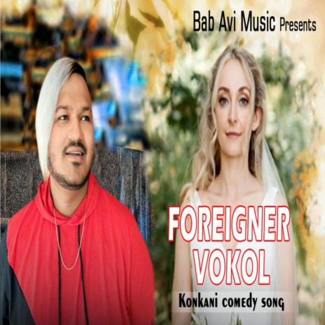 Foreigener Vokol | Boomplay Music