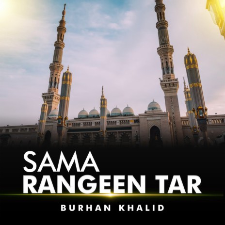 Sama Rangeen Tar | Boomplay Music