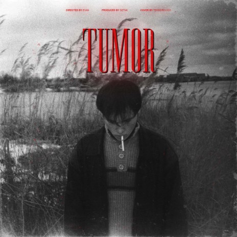 Tumor | Boomplay Music