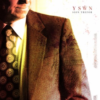 Y Sŵn (Original Soundtrack)