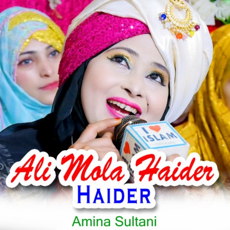 Ali Mola Haider Haider
