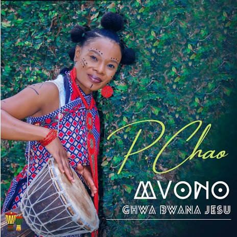 Mvono Ghwa Bwana Jesu | Boomplay Music