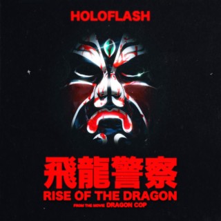 Rise of the Dragon lyrics | Boomplay Music