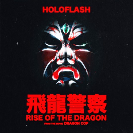 Rise of the Dragon | Boomplay Music