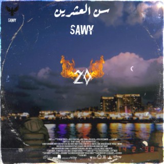 Sawy