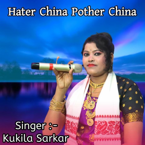 Hater China Pother China