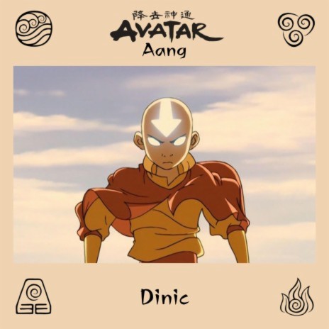 Avatar Aang | Boomplay Music