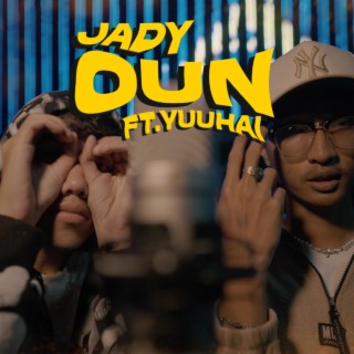 OUN V2 ft. Yuuhai lyrics | Boomplay Music