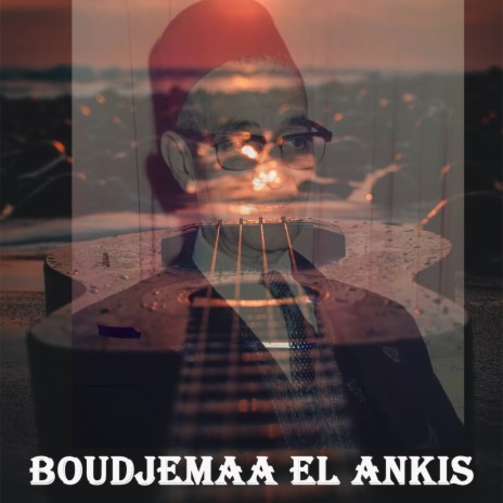 Ana lkawi | Boomplay Music