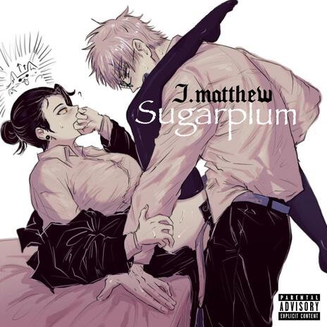 Sugarplum | Boomplay Music