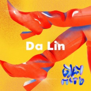 Da Lin