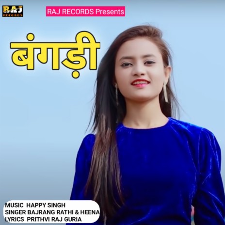 Bangdi ft. Heena | Boomplay Music