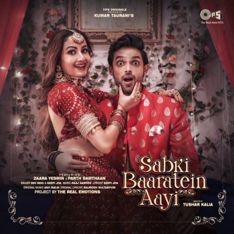 Sabki Baaratein Aayi ft. Seepi Jha | Boomplay Music