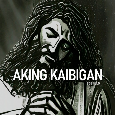 Aking Kaibigan