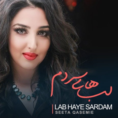 Lab Haye sardam | Boomplay Music