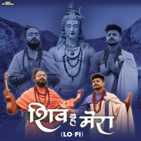 Shiv Hai Mera (Lo-Fi) ft. Pankaj VRK | Boomplay Music